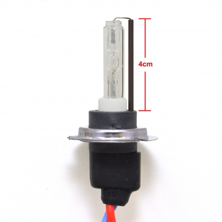 Ampoule xenon courte H7C 35W Next-Tech® haut de gamme metal & ceramique Ampoule xenon courte H7C 35W Next-Tech® haut de gamme metal & ceramique