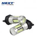 Ampoules LED PW24W - PWY24W CANBUS - Blanc - Next-Tech®