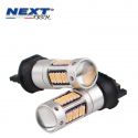 Ampoules LED PW24W - PWY24W CANBUS - Orange - Next-Tech®