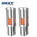 Ampoules LED P21W CANBUS BA15S Orange - Next-Tech®