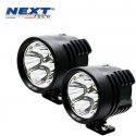 Phares LED pour moto NT-XP4 12V 50W haut de gamme - noir