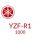 YZF-R1 1000 2004 à 2006