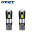 Veilleuses LED
