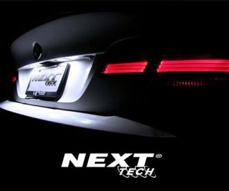 LED voiture : un choix d'éclairage économique et optimal.