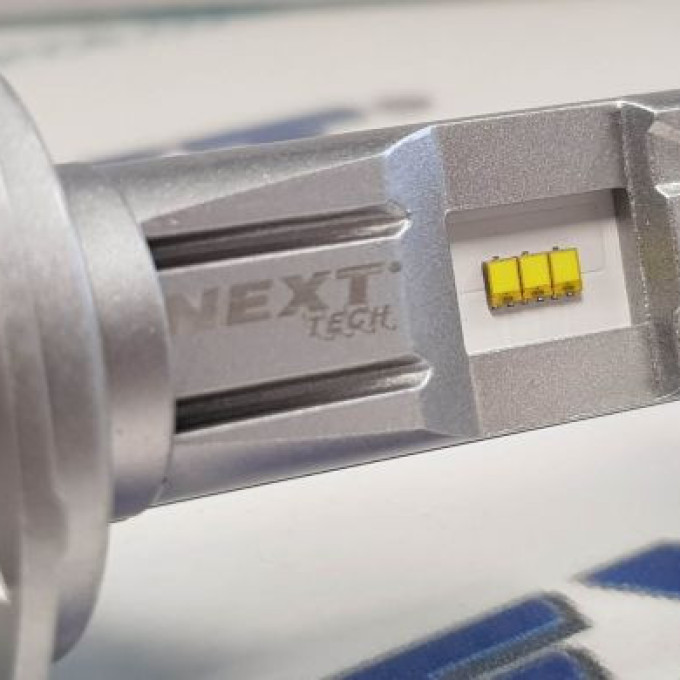ampoules h7 770 next-tech