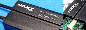 boitier-fcfr-pour-phares-led-moto-next-tech
                      