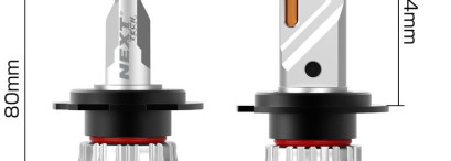 ampoules-led-H7-h4-H1-le-choix-ideal-next-tech-blog