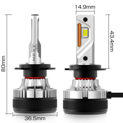 ampoules-led-H7-h4-H1-le-choix-ideal-next-tech-blog